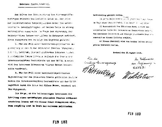 Алексей Кунгуров - Секретные протоколы, или Кто подделал пакт Молотова-Риббентропа