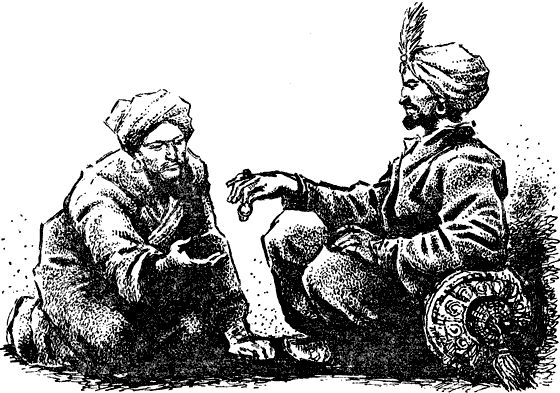 Еремей Парнов - Драконы грома