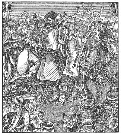 Илья Клаз - Навеки вместе