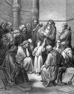 Новый Завет - Новый Завет (илл. Доре)