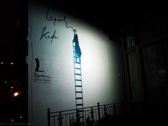 Гермина Нагаева - Минск. Самостоятельные путешествия