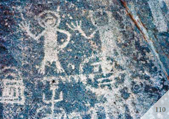 Эрих Дэникен - Доказательства существования богов. Более 200 сенсационных...