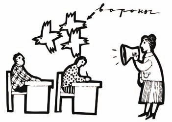 Станислав Мюллер - Вспомни всё: секреты суперпамяти. Книга-тренажер