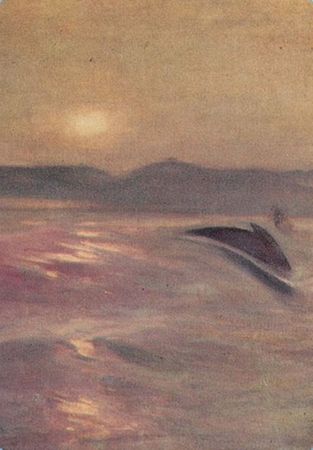 Е. Лукин - Сказки и легенды народов России