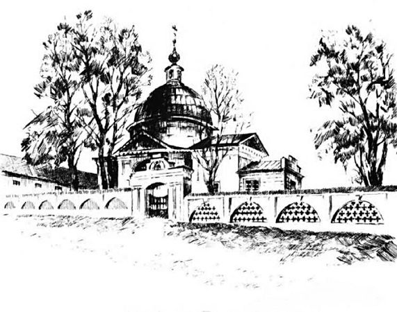 Леонид Бежин - Дивеево. Русская земля обетованная