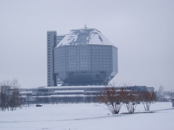 Гермина Нагаева - Минск. Самостоятельные путешествия