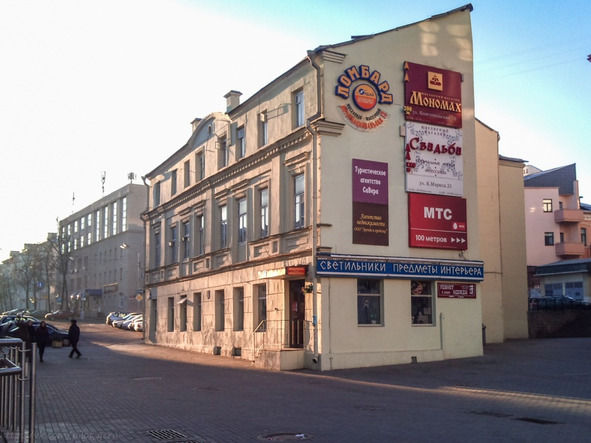 Гермина Нагаева - Минск. Самостоятельные путешествия