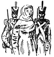 Лев Кассиль - Том 2. Черемыш, брат героя. Великое противостояние