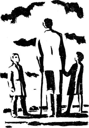 Юрий Збанацкий - Красная роса