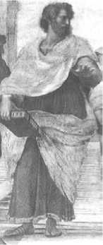 Коллектив авторов - Политология: учебник для студентов вузов