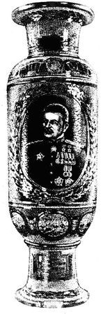 Елена Данько - Китайский секрет