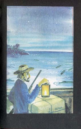 Луи Буссенар - Охотники за каучуком