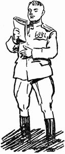 Михаил Алексеев - Дивизионка