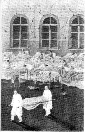 Пер Валё, Франсис Карсак и др. - Безжалостное небо