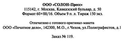 Простые роботы своими руками или...