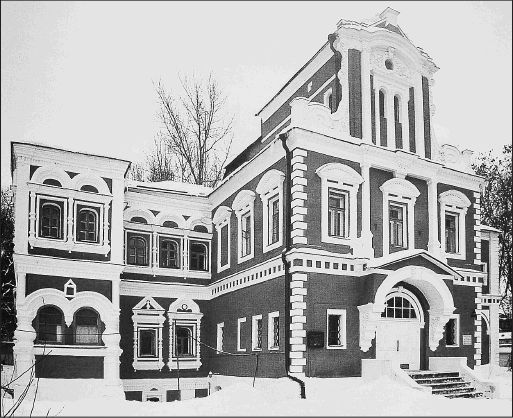 Сергей Романюк - Остоженка, Пречистенка, Остров и их окрестности