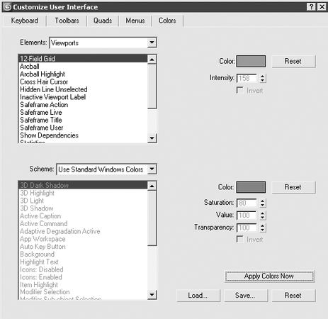 Владимир Верстак - 3ds Max 2008. Секреты мастерства