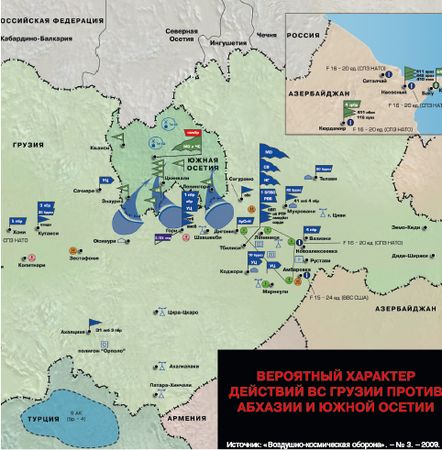 Кирилл Танаев, Павел Данилин - Война и мир Дмитрия Медведева