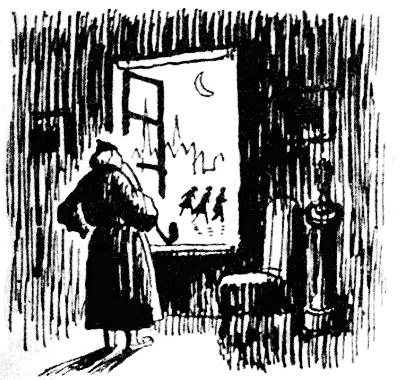 Елена Данько - Китайский секрет