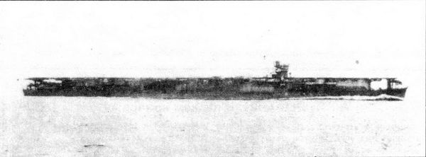 Сергей Балакин, Мирослав Морозов - Авианосцы мира 1917 - 1939 (специальный выпуск)