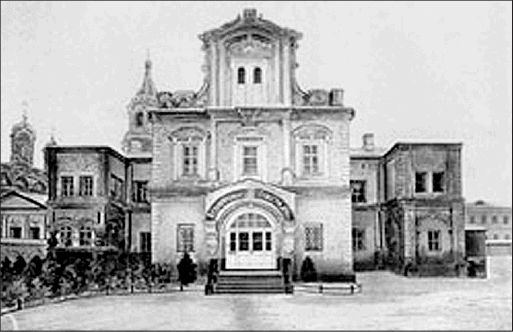 Сергей Романюк - Остоженка, Пречистенка, Остров и их окрестности