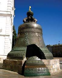 Елена Хохрякова - Современные методы обеззараживания воды