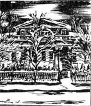 Нина Молева - Дворянские гнезда