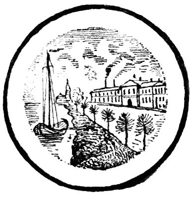 Елена Данько - Китайский секрет