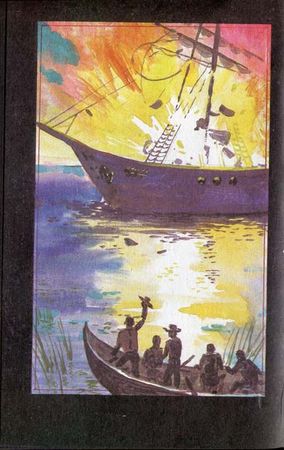 Луи Буссенар - Охотники за каучуком