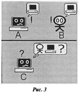 Дмитрий Мамичев - Простые роботы своими руками или несерьёзная электроника