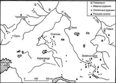 Тадеуш Сулимирский - Сарматы. Древний народ юга России