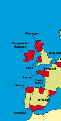 Кирилл Танаев, Павел Данилин - Война и мир Дмитрия Медведева