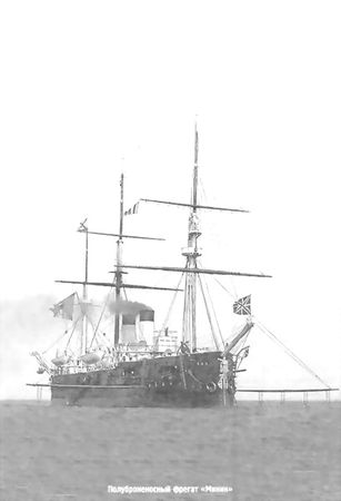 Роберт Кондратенко - Морская политика России 80-х годов XIX века