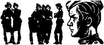 Петр Заводчиков, Семен Самойлов - Девичья команда. Невыдуманные рассказы