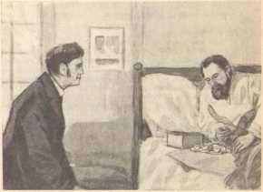 Генри Стэкпул - Голубая лагуна