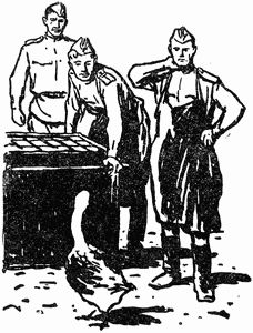 Михаил Алексеев - Дивизионка