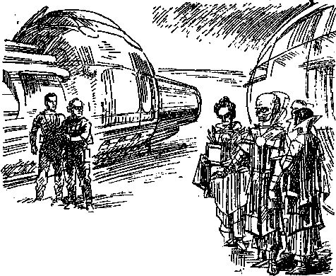 Александр Колпаков - Гриада (Художник Л. Смехов)