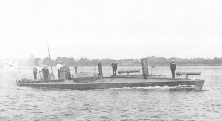 Роберт Кондратенко - Морская политика России 80-х годов XIX века