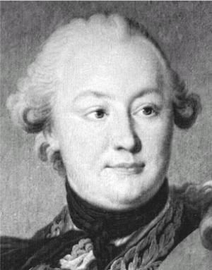 Нина Молева - Тайны Федора Рокотова