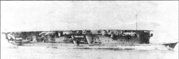 Сергей Балакин, Мирослав Морозов - Авианосцы мира 1917 - 1939 (специальный выпуск)