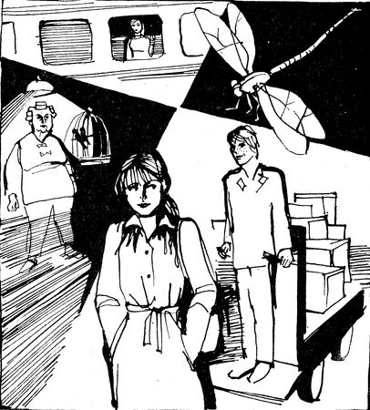 Руслан Киреев - След Юрхора