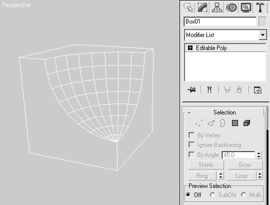 Владимир Верстак - 3ds Max 2008. Секреты мастерства