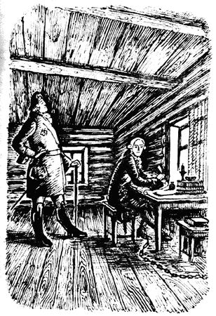 Елена Данько - Китайский секрет