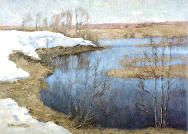 Николай Прокофьев - Живопись. Техника живописи и технология живописных материалов