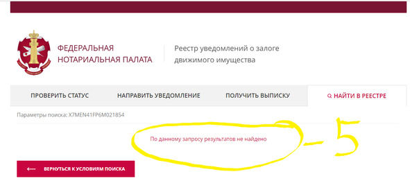 Александр Долгих - Секреты автоподбора, или Как выбрать лучший на рынке...