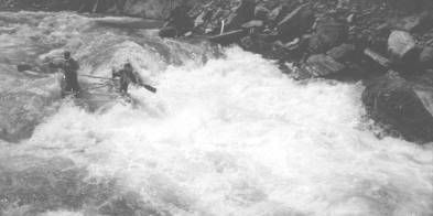 Татьяна Козырева - Девушка с веслом