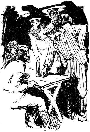 Сергей Наумов, Сергей Абрамов и др. - Искатель. 1977. Выпуск №1