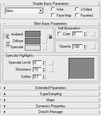 Владимир Верстак - 3ds Max 2008. Секреты мастерства