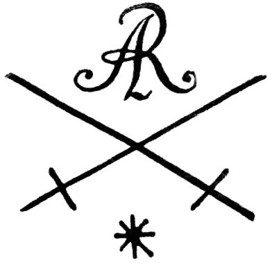 Елена Данько - Китайский секрет