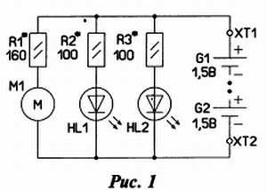 Дмитрий Мамичев - Простые роботы своими руками или несерьёзная электроника